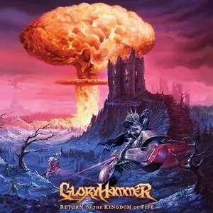 gloryhammer return to the cover