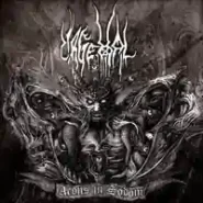 urgehal aeons in sodom cover