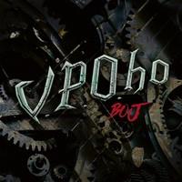 v.p.o.ho-boj-cover